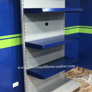 GONDOLA LATERAL – GOND-L. 421