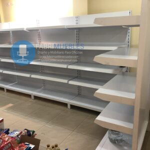 GONDOLA LATERAL – GOND-L. 420